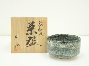加藤正山造　灰釉流茶碗（共箱）